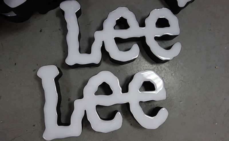 正面发光树脂字